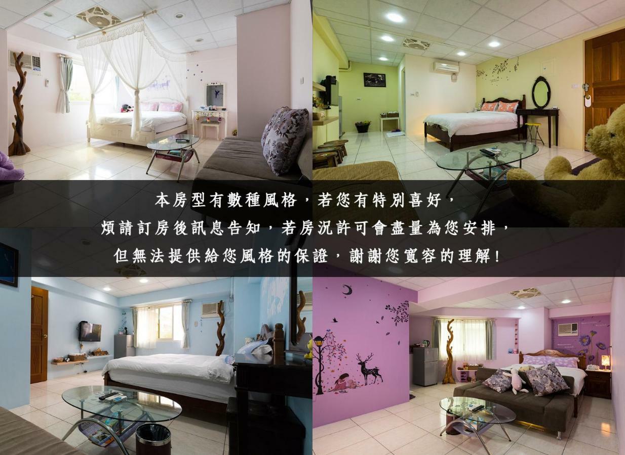 Yi Jing Bnb Hualien City Ngoại thất bức ảnh